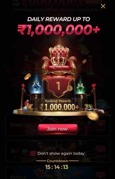 Rokda7app